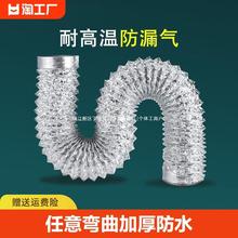 ԡ���ş����X��ͨ�L�͟��C�ܵ��l���g���L�ܓQ����ܛ���Ś��ȹ̶�