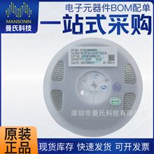 HCB3225HF-102T20  ̨�c �NƬ���� 1210 1K 2A  ��Ʒ�F؛