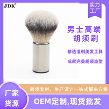 �羳���N��Ʒ�|���P��ֱ�����ë���ˢ���κ�ˢ�����ˢԴ�^�S��