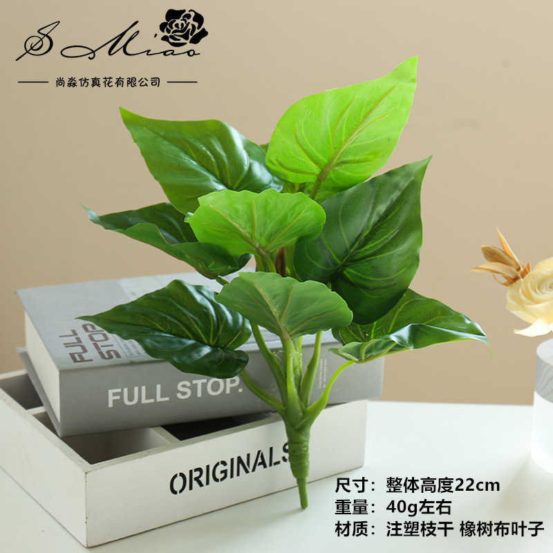 Flor artificial Planta artificial bonsai sala de estar dormitorio flor artificial creativa pequeños adornos hojas planta verde artificial bonsai Generación de cabello