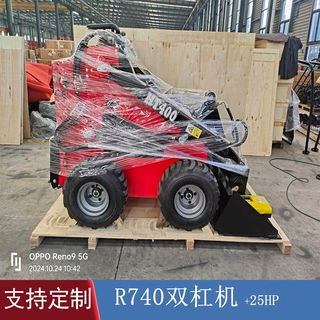 厂家出口欧洲380KG滑移装载机  脚踏板站立式四驱轮式小铲车