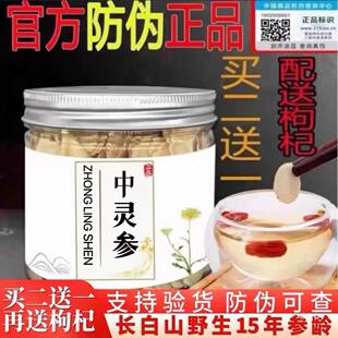 ���ٷ������`���پW�����β�ԃ�����L��ɽҰɽҰɽ��Ұ��