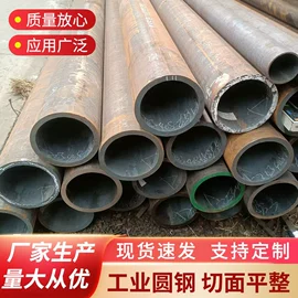 无缝管;镀锌管;方管