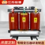 光电大功率定制工业变压器