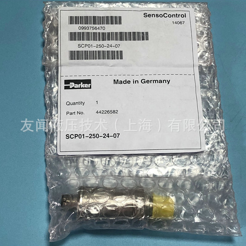 厂家供应 压力开关 压力传感器  SCP01-250-24-07 现货出售