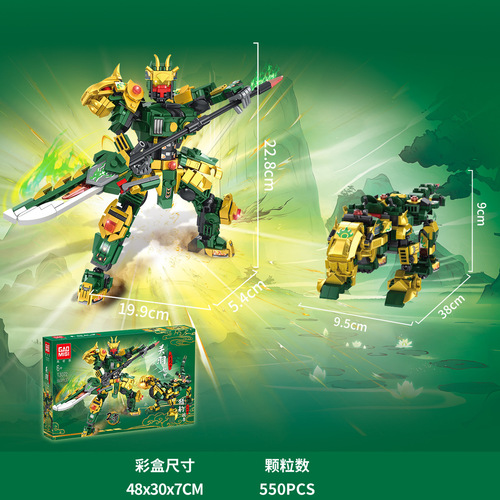 Compatible Lego aircraft carrier Chinese military mech building blocks boy toy beneficial to intelligence assembly children's gift