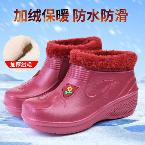 Men's Winter EVA Waterproof Cotton Snow Boots Lightweight Warm Anti-Slip Kitchen Outdoor Car Washing Cold Storage Work Shoes