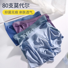 80sĪ���������m�o�ۺ��s�r�м�ɫ��ʿ��ѝ�F؛���l�����Ľ�ѝ