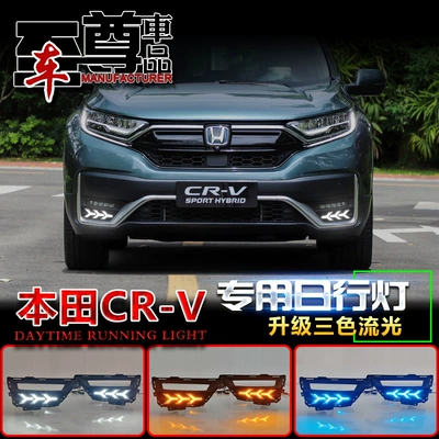 Led Daytime Running Lights, Front – Gündüz işıqları
