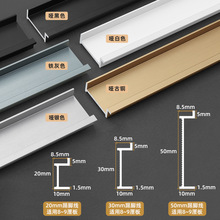 �X�Ͻ���Ƕ���_���o�����[���N�_��5cm�O�����bǶ��ʽ���ٵ��_X20