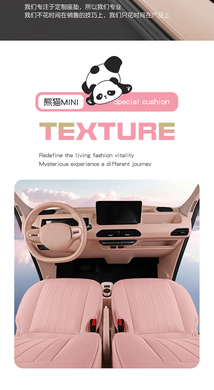 Rui Lanlan Balloon Special Cartoon Wear-Resistant Car Seat Cover for All Seasons, Full-Coverage Cushion in Cotton and Linen Fabric