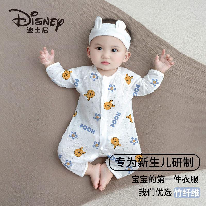 Children's summer thin overall for men and women girl's