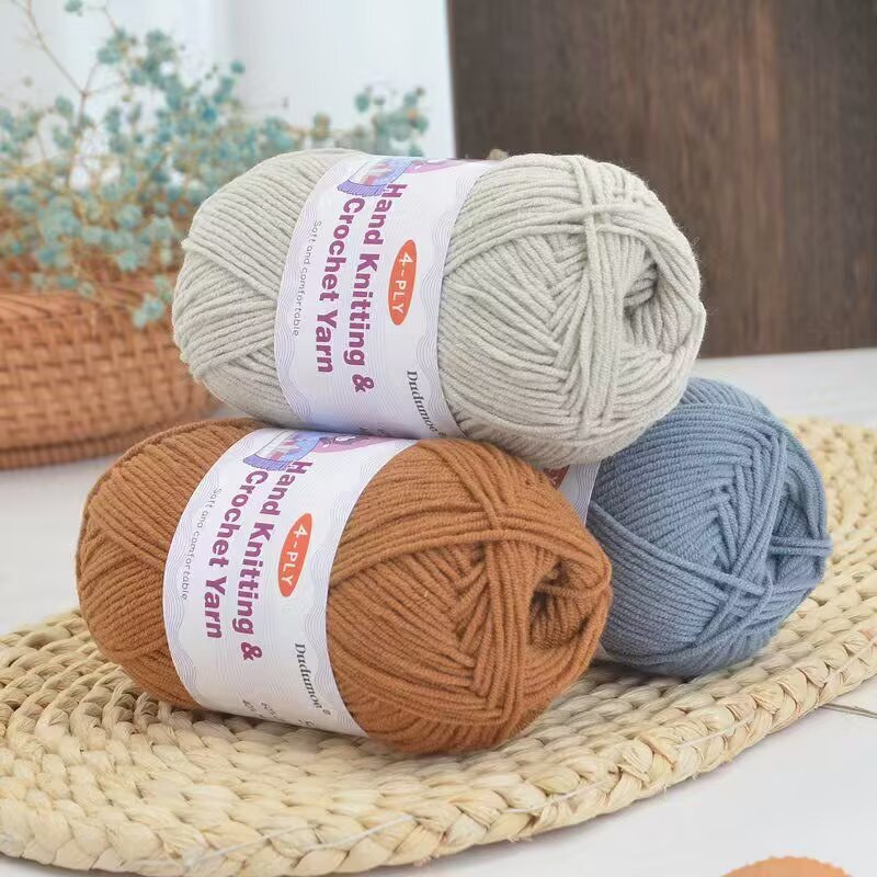 Hand-knitted 4-ply cute yarn, soft and skin-friendly, for knitting clothes, blankets, and dolls; 4-ply combed cotton yarn for dolls