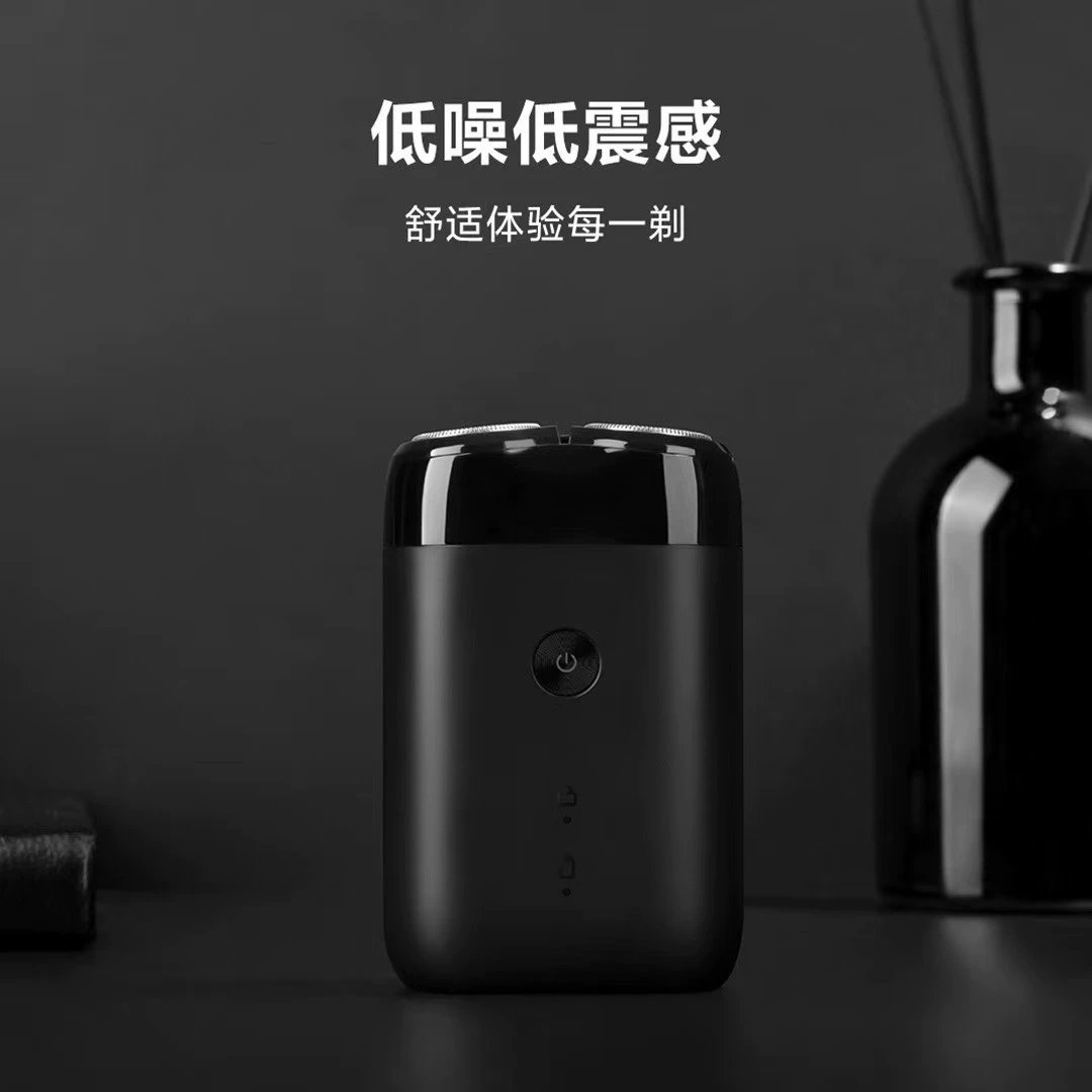Электробритва Mijia S100/вращающаяся двойная головка, маленькая портативная полная чистая стрижка, перезаряжаемая бритва