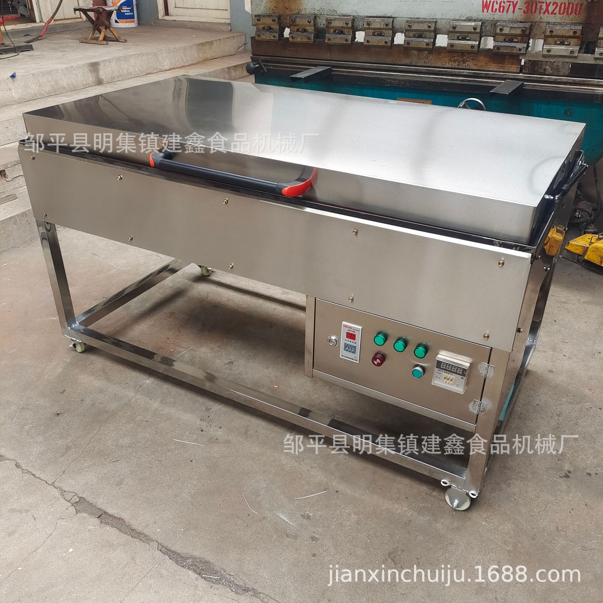 IMG_20231115_104312(1)