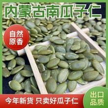 24ɹ؛ϹrϹԭζoɢbԹ؛