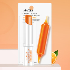 Image Beauty Blood Orange Lip Balm Nourishes and Moisturizes Lipstick Lightens Lip Lines Lip Balm Anti-Drying Skin Care Products