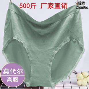 ���������m�ش�a�����ӷʼӺ�500��ɴ���߅�ߏ�Ů�r�����ǃ�ѝ