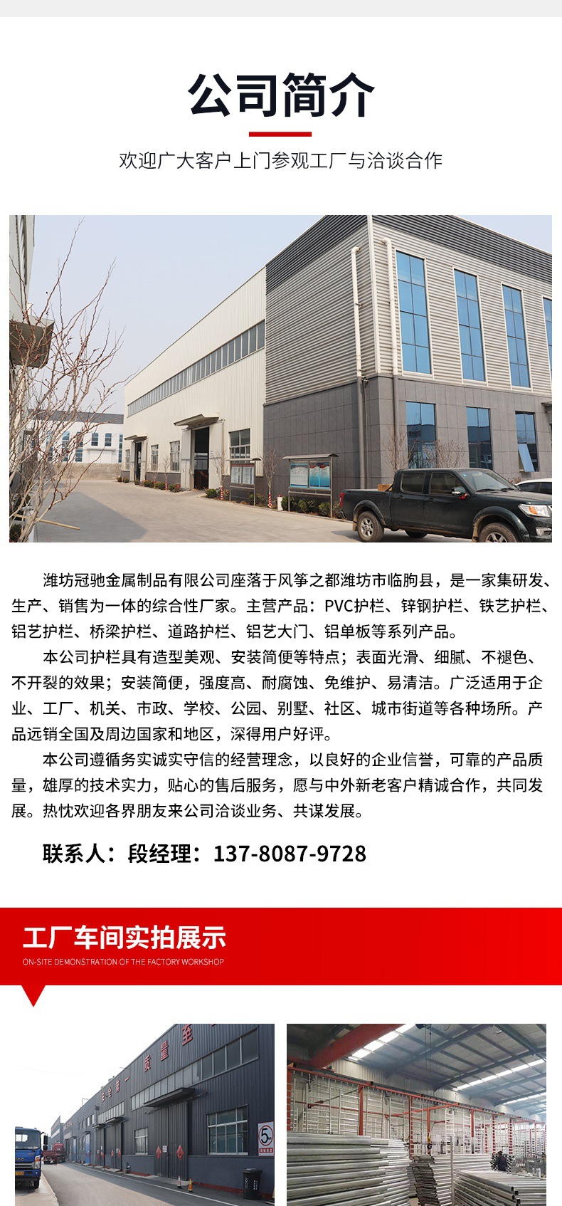 17 套版（花箱）_008.jpg