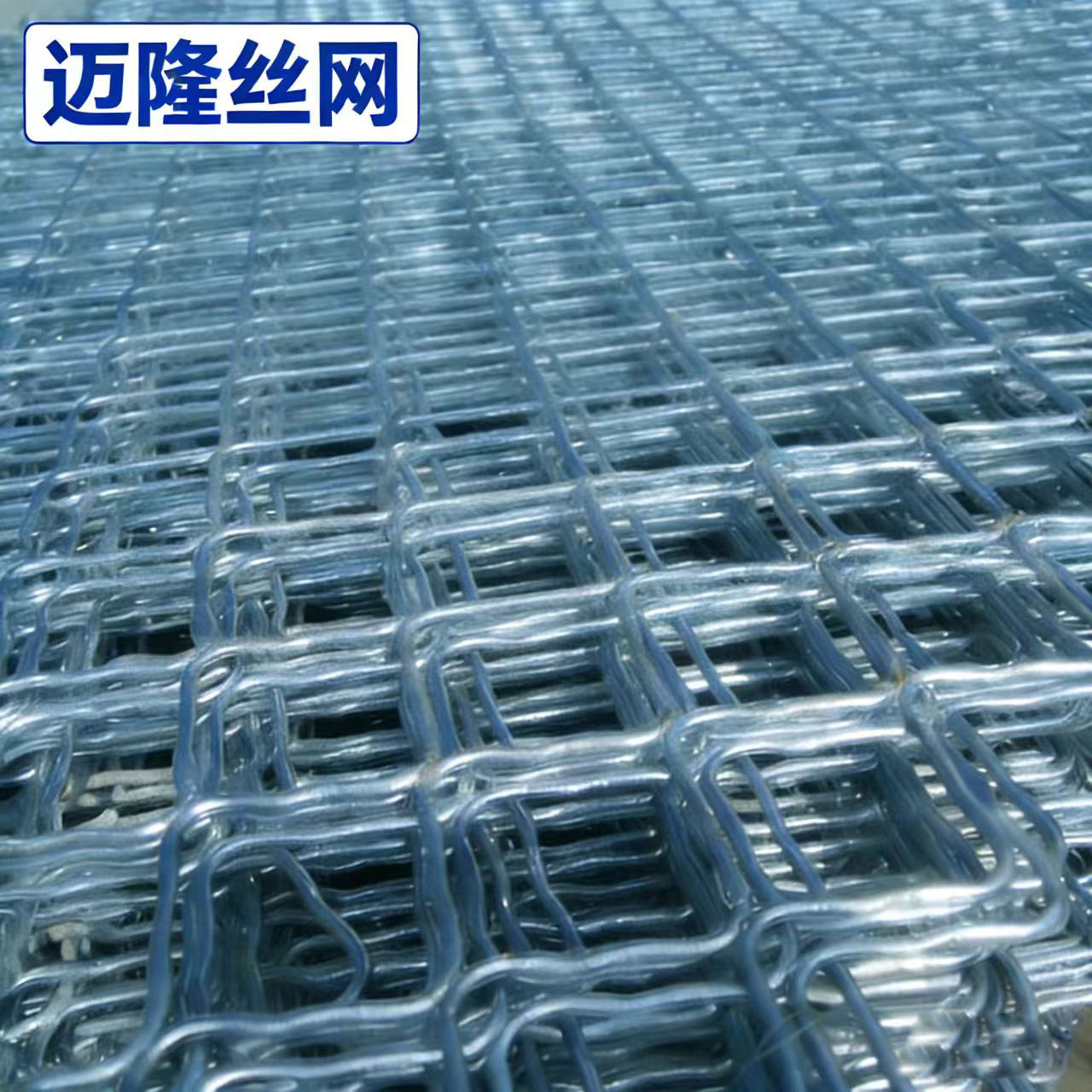 批发菱形孔美格网镀锌钢板网片波浪形焊接网片窗户防护网养鸡网