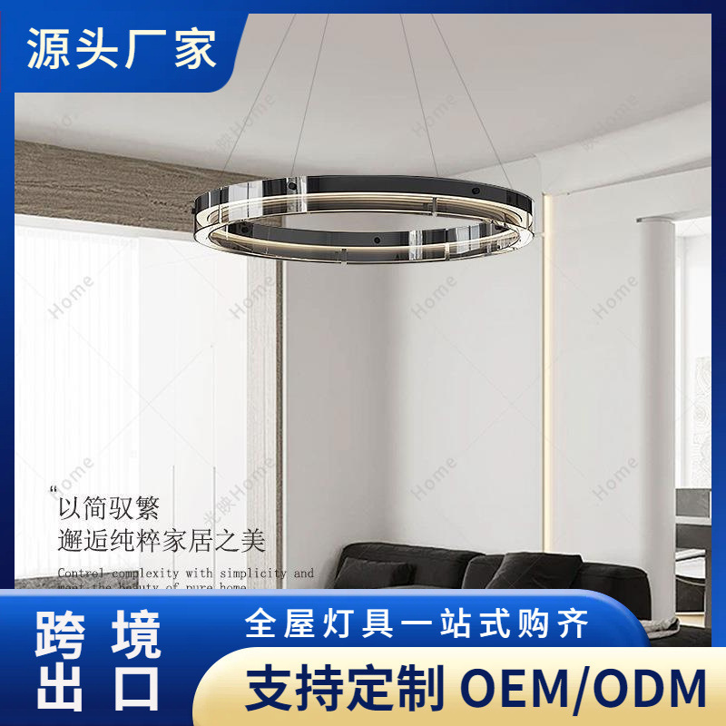 Italian Minimalist Living Room Main Light, High-End Circle Hollow Living Room Chandelier, Designer Restaurant Hall Light