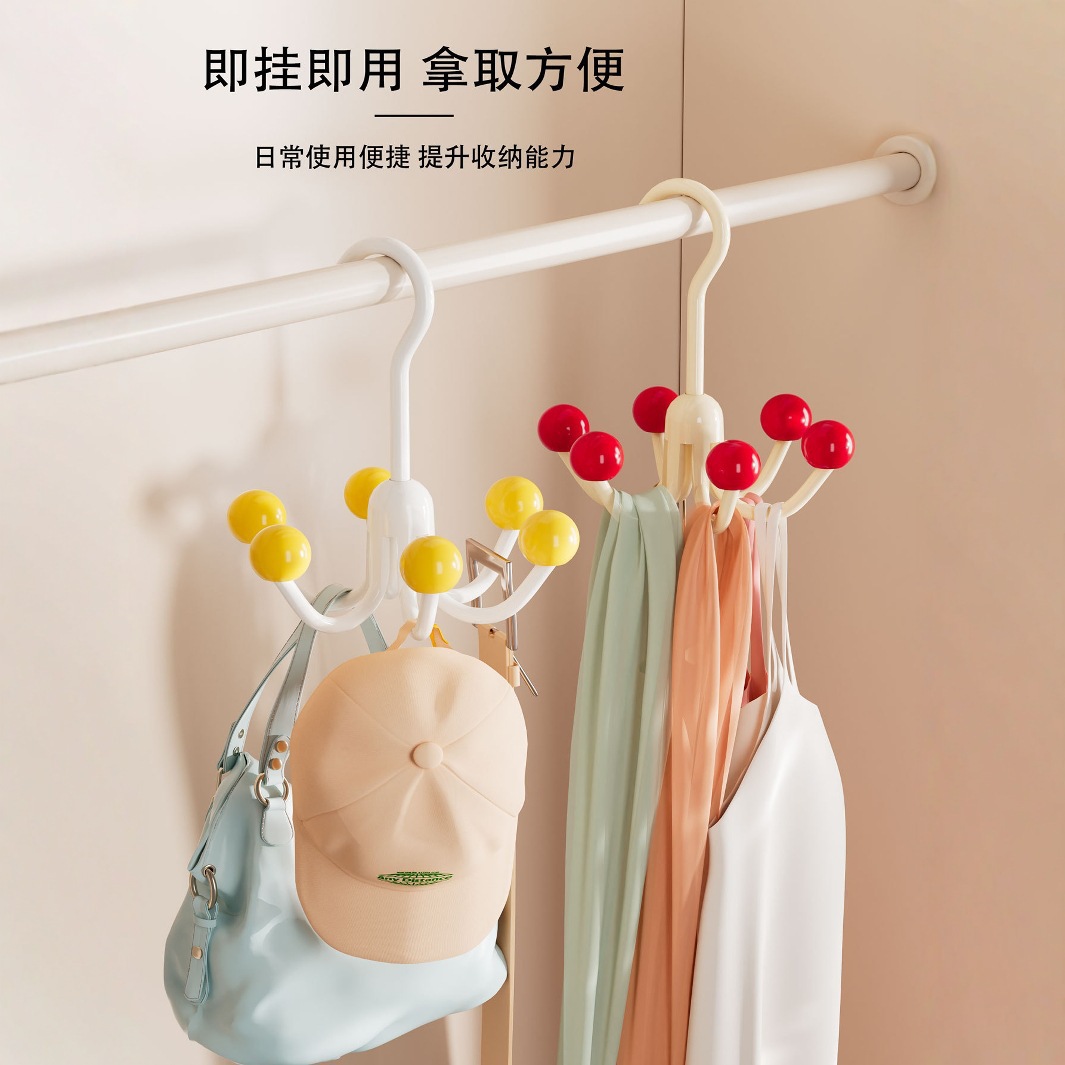 Dopamine rotating six-claw hook bag rack household multi-functional…