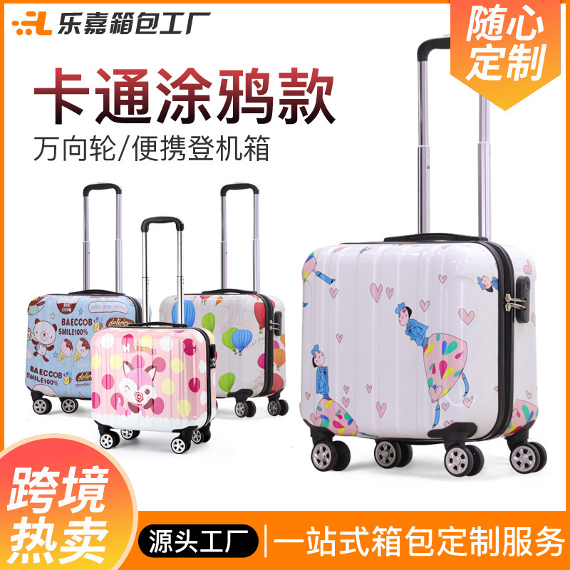 Korean version of cartoon boarding box mirror female mini 18 inch luggage student small pull rod password box universal wheel customization