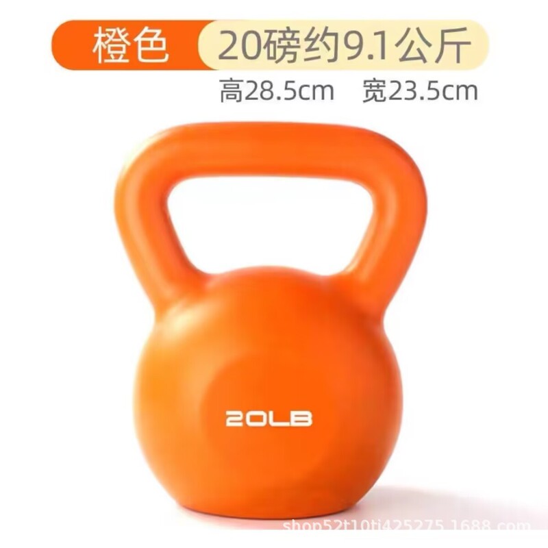 一件代发健身壶铃彩色女士家用运动哑铃深蹲练臀翘臀男士训练壶铃|undefined