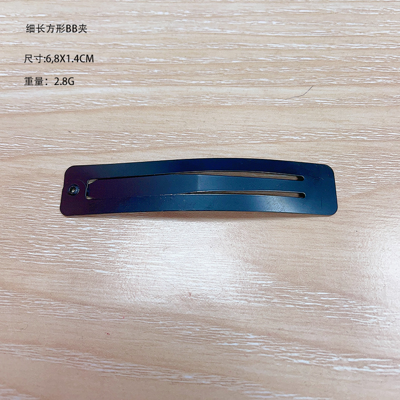 微信图片_20230214161707