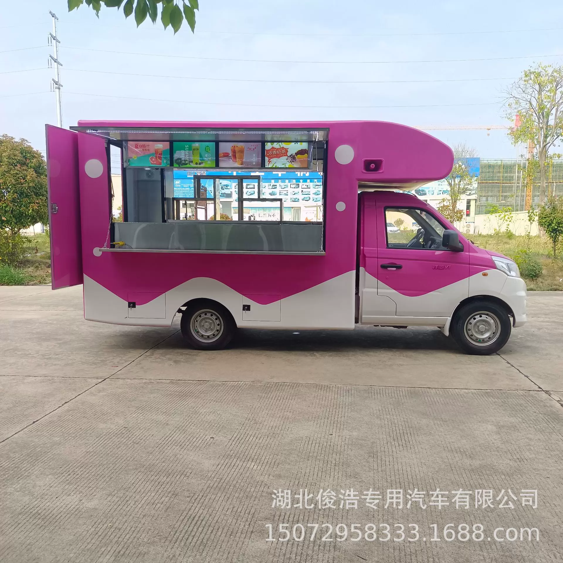 福田流动售货车 熟食卤味售卖  夜市烧烤摆摊车 汽车改装 定制