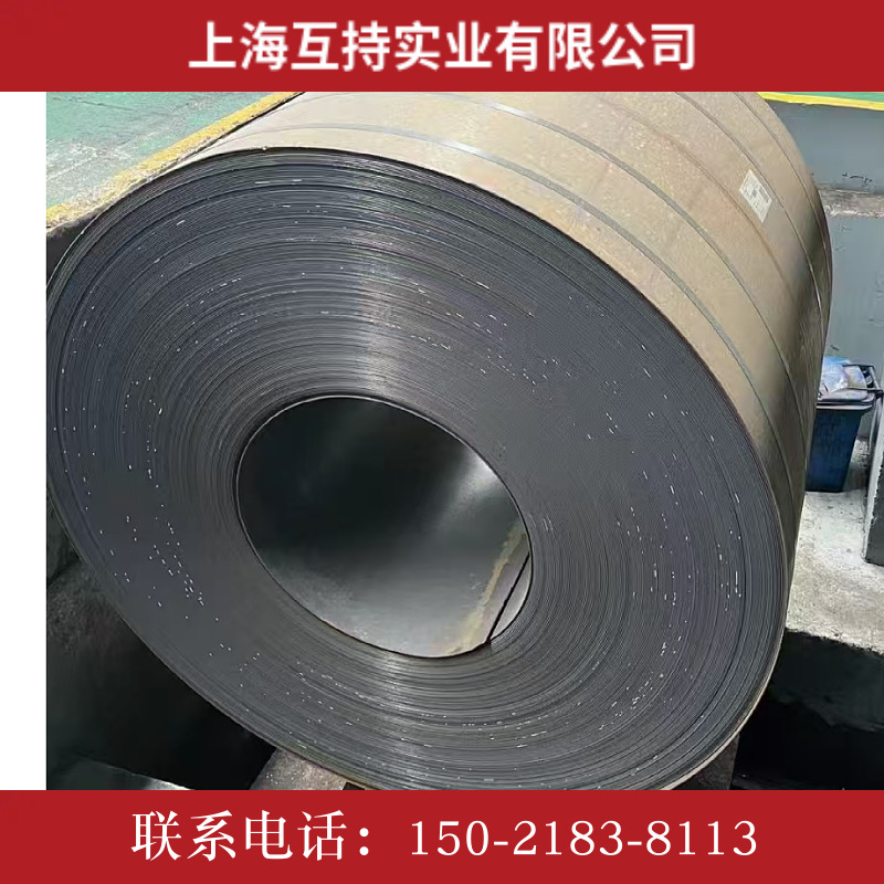 Q235B冷扎卷热扎卷