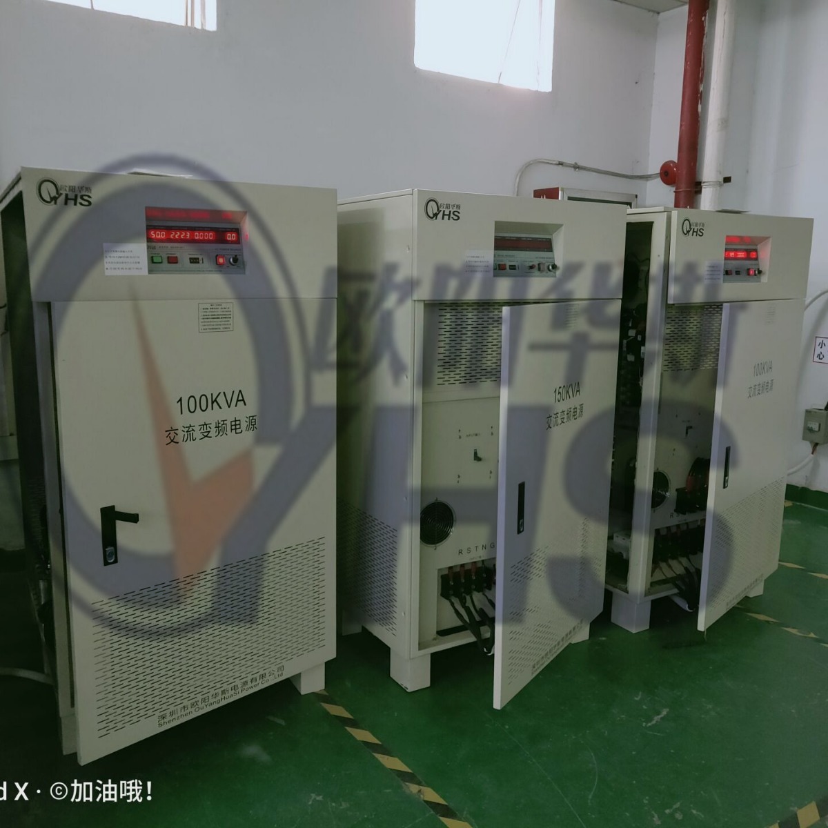 ����380V/60HZ����380V/50HZ���|100KVA��Ƶ��Դ|���׳����豸