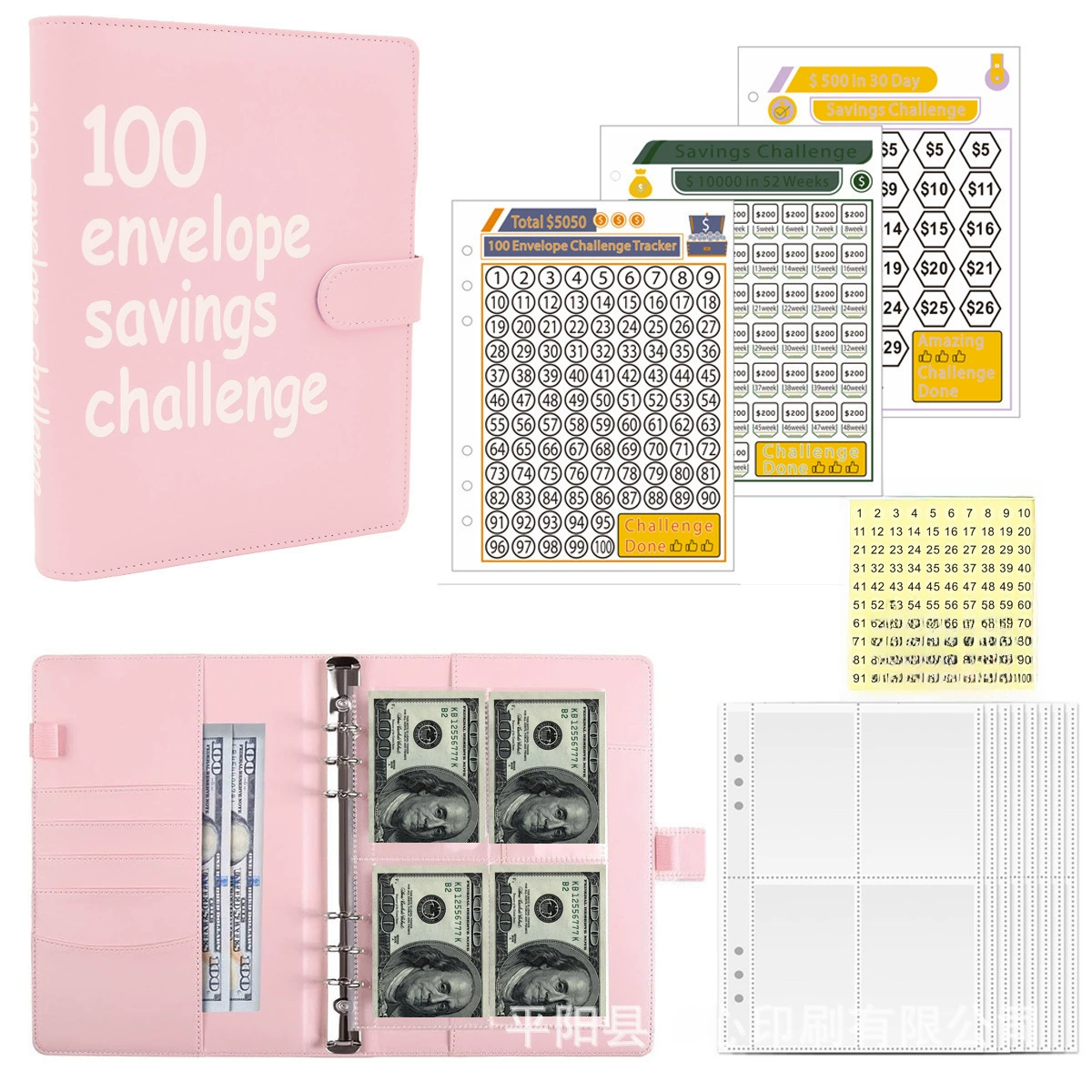 100NVELOPECHALLLENE PLU 100 days Save money to save money. Challenge cash envelope savings