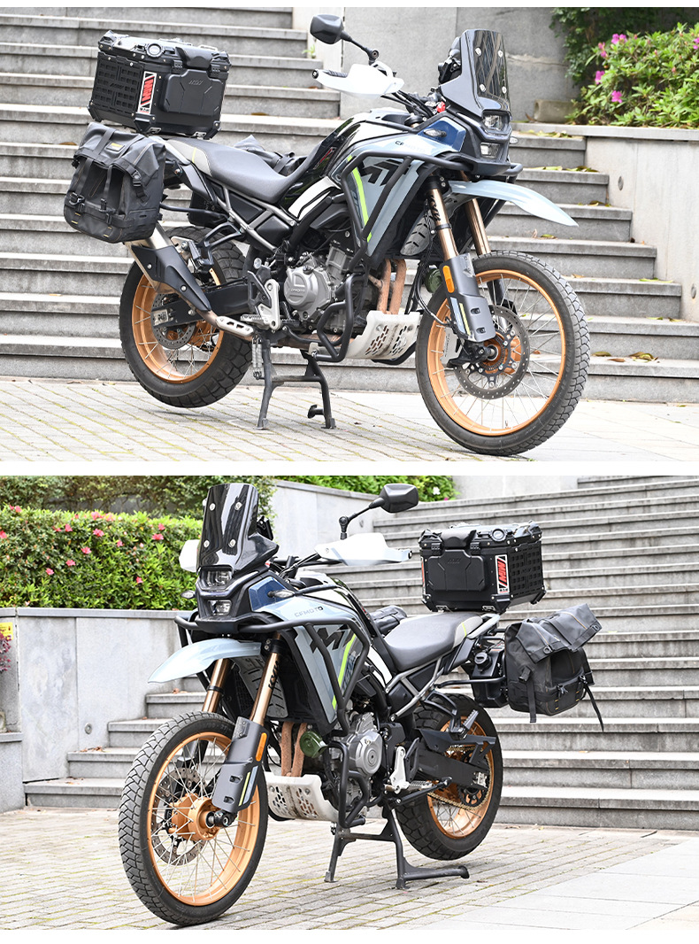 Suitable for Cfmoto 450Mt Anti-Collision and Anti-Fall Protection Bars, Motorcycle Front Protection Bars, Competition Protection Bars, Modification Accessories