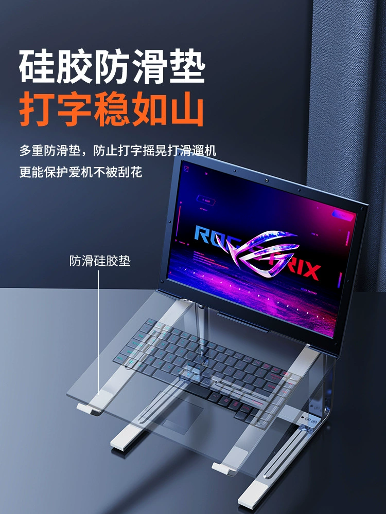 ROG, ноутбук, трубка, большой радиатор, совместимая опорная рама, 9