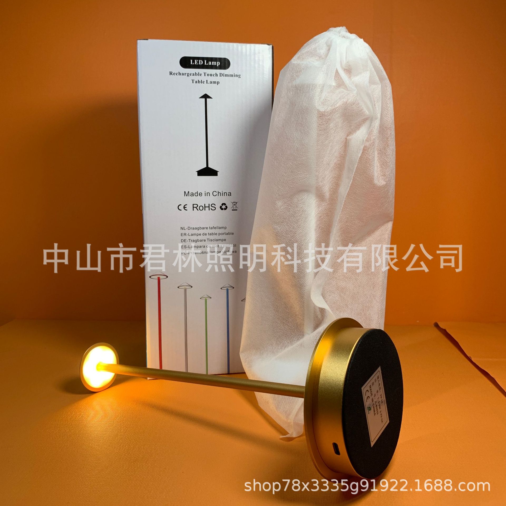 Lámpara de mesa de seta transfronteriza moderna lámpara de mesa de bar europea y americana lámpara de mesa de detección táctil de carga lámpara de mesa de seta de aguja