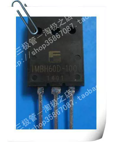 2SA1301 A1301 Только разобранные детали +