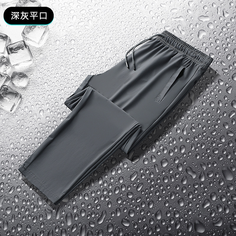 Pantalones de seda de hielo Pantalones deportivos de secado rápido de verano para hombres pantalones casuales de verano sueltos pantalones de hombre aire acondicionado pantalones atados al tobillo hombres