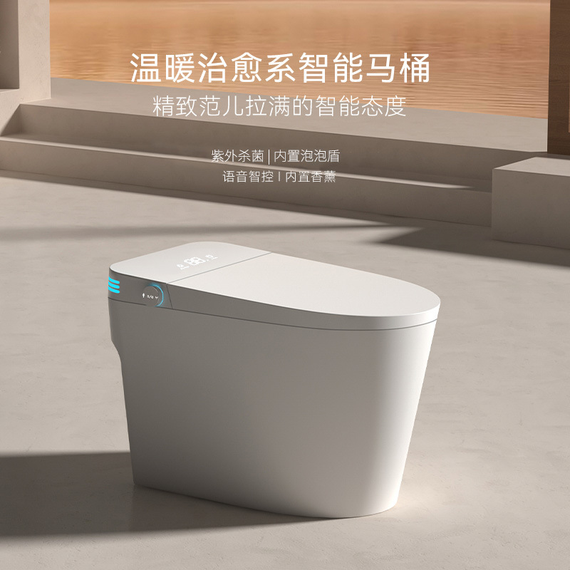 Inodoro inteligente ligero directo de fábrica de Chaozhou totalmente automático lavado trasero integrado inodoro doméstico con inodoro limpio image 1