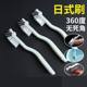 Japanese-style cup brush cleaning crayfish brush plastic cleaning brush soybean milk machine brush wall breaking machine fruit machine cleaning tool