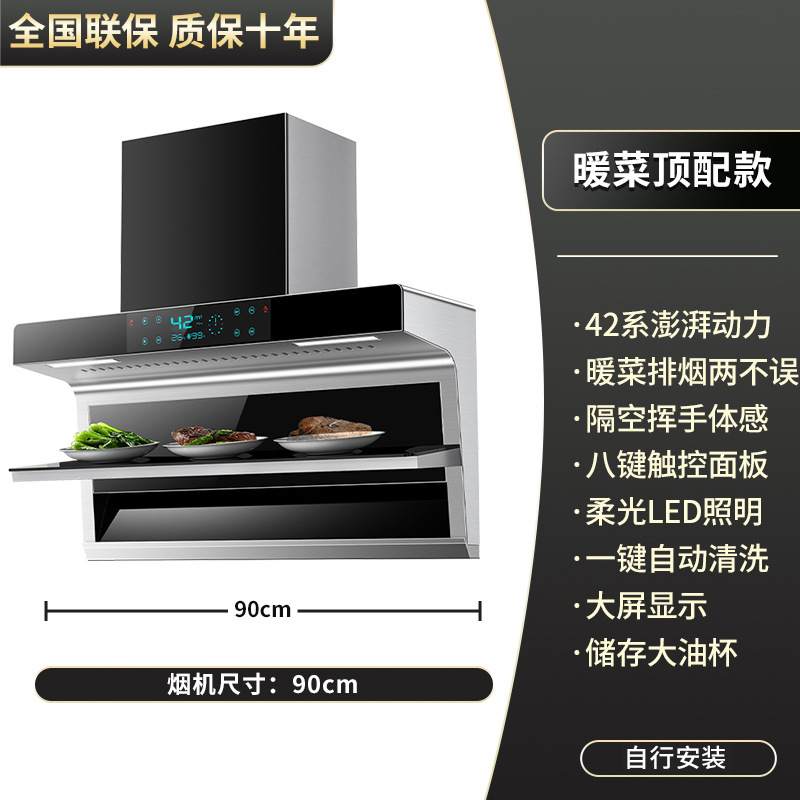 Mayorista de alta succión superior doble succión cocina doméstica nuevo tipo de 7 tipo de cocina caliente aislamiento térmico cocina