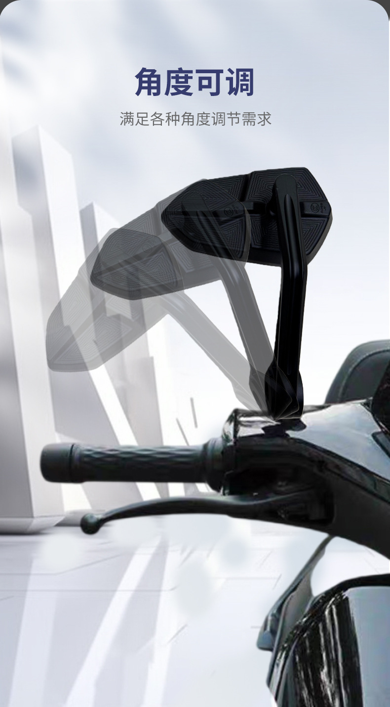 Motorcycle Modified Baphomet Semi-Aluminum Rearview Mirror for Electric Scooters and Scooters