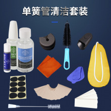 ROCHIX��֥�λɹܘ����坍���b������ˮ���坍ˢ�Ӱ��I�ͱ��B