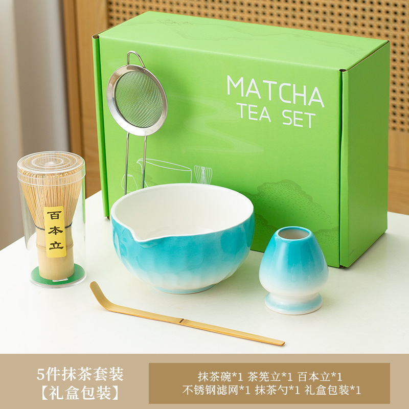 新款跨境日式陶瓷抹茶碗茶具套装茶刷宋代打抹茶工具竹茶筅百本立|undefined