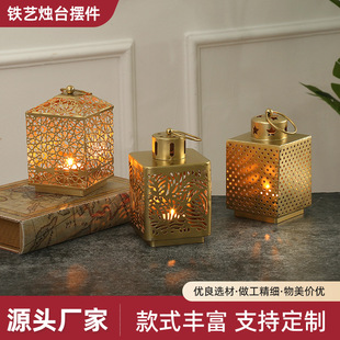 �S�����l�U�ս��٠T̨���������ղ����b�Ʒ�͹żҾ��b[���T̨