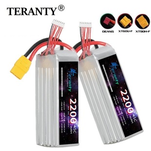ͨ�ú�ģ늳�22.2V 2200mAh 45C�b�غ������S�ۯB�o�˙C�늳�