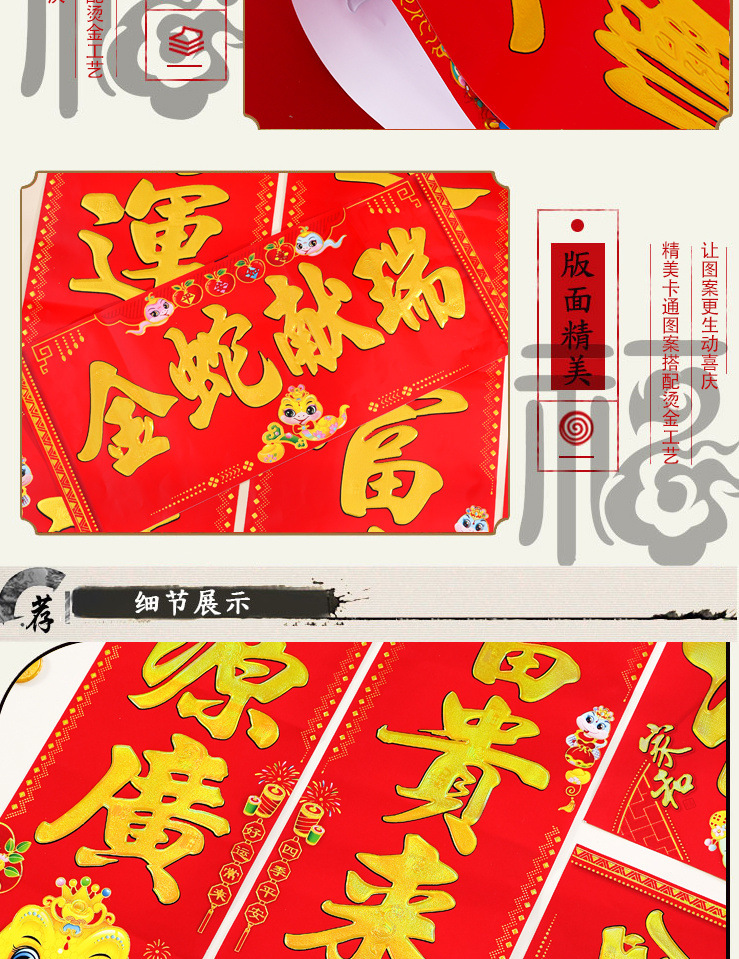 93495902-9c08-441b-848e-f4edb2ae6454.jpe