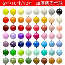 β�͚����p�^�����Y�����ղ������w���ļӺ�6��/10��/12��β����