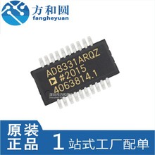 ԭװ��Ʒ AD8331ARQZ ��װSSOP-20 ��Ƭ ����IC ������;�Ŵ���