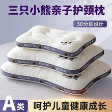 aͯ^о6qoi׵˯СW10qͨ